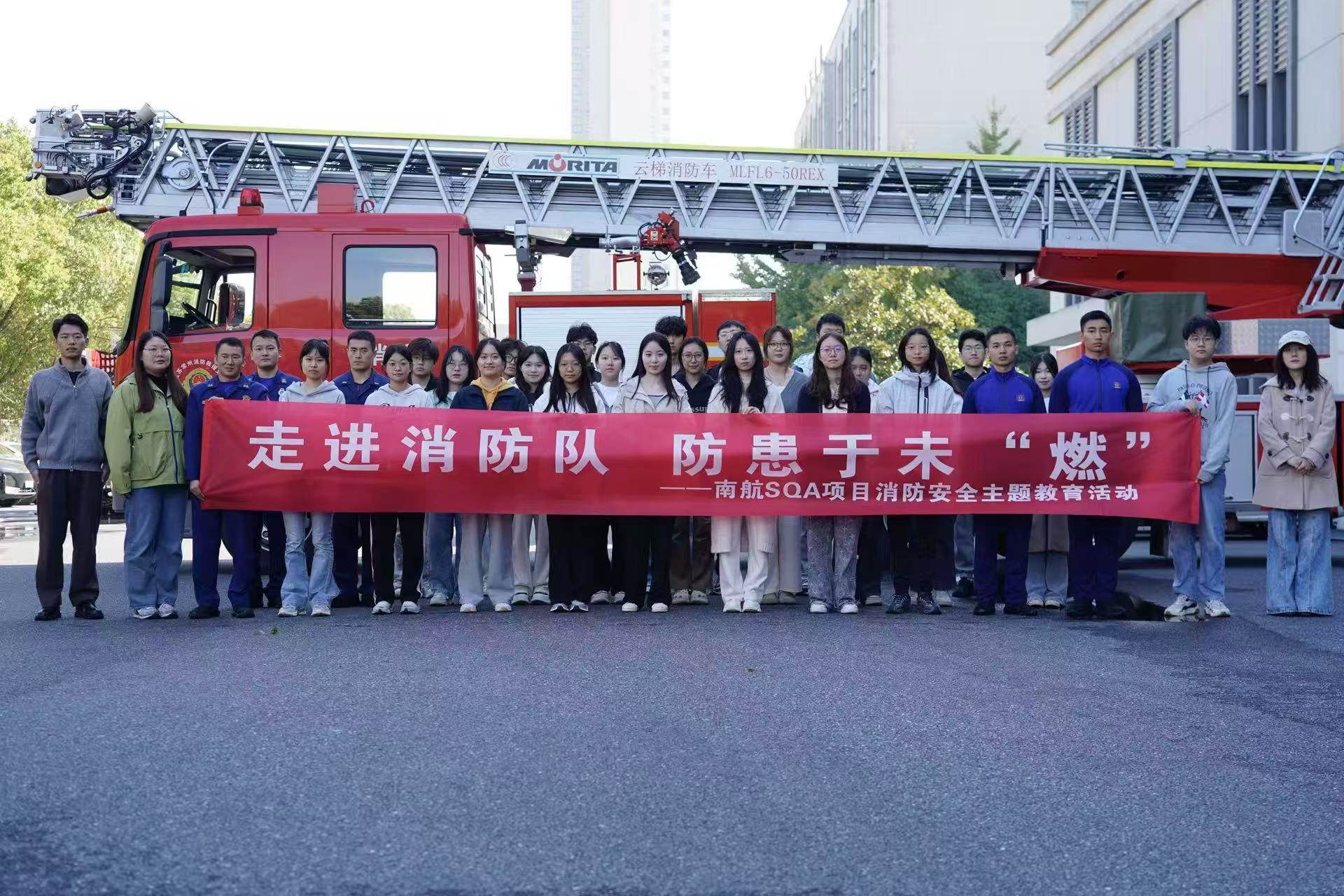 伊春学员风采