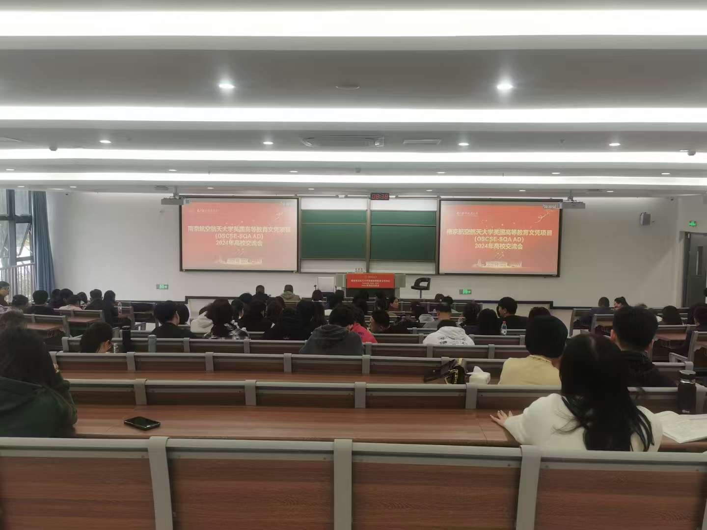 伊春计算机软件开发